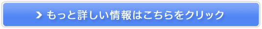 C}[NS̔TCg